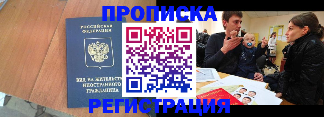 форма 3 в Лодейном Поле
